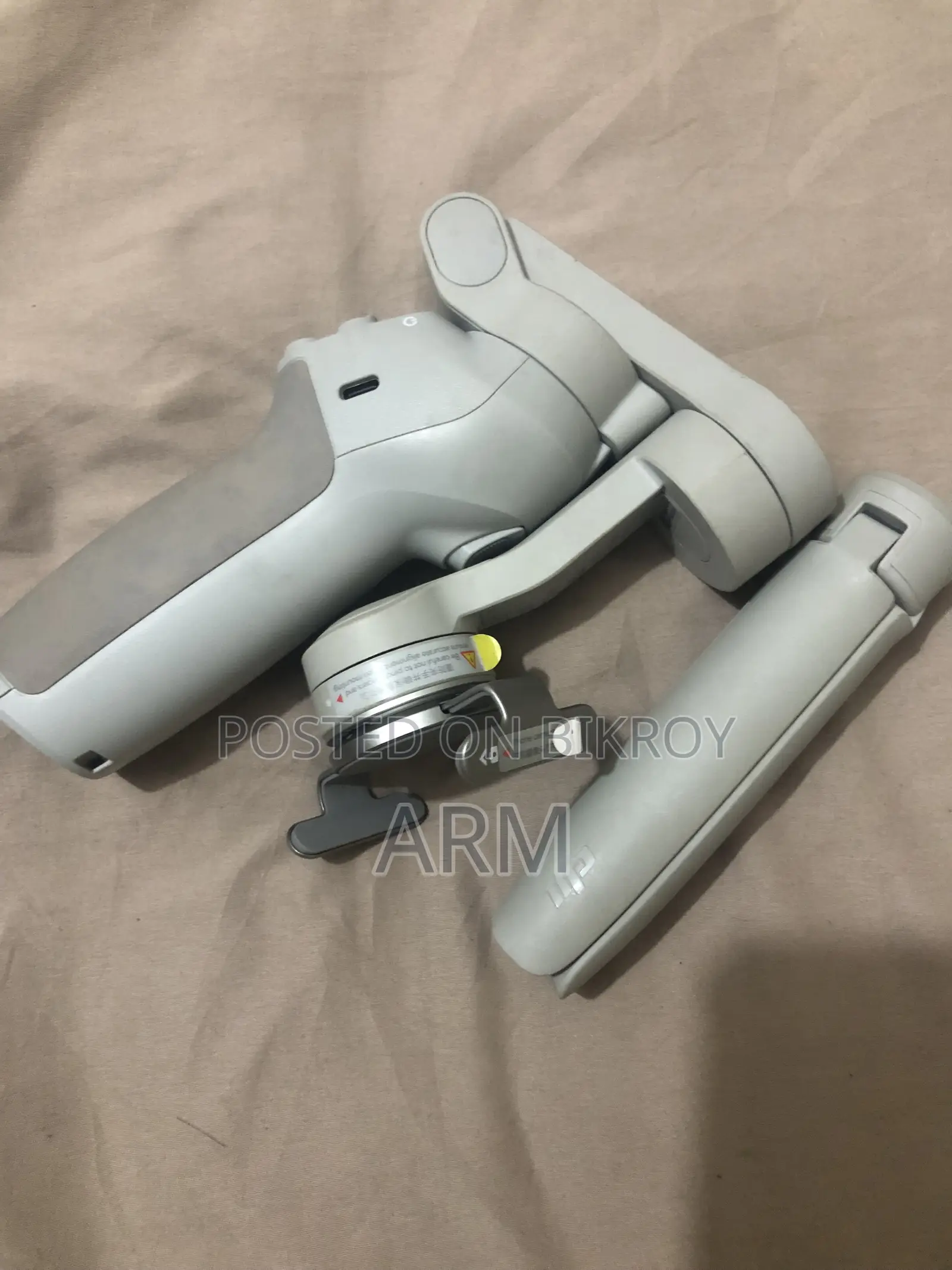 Mobile Gimbal