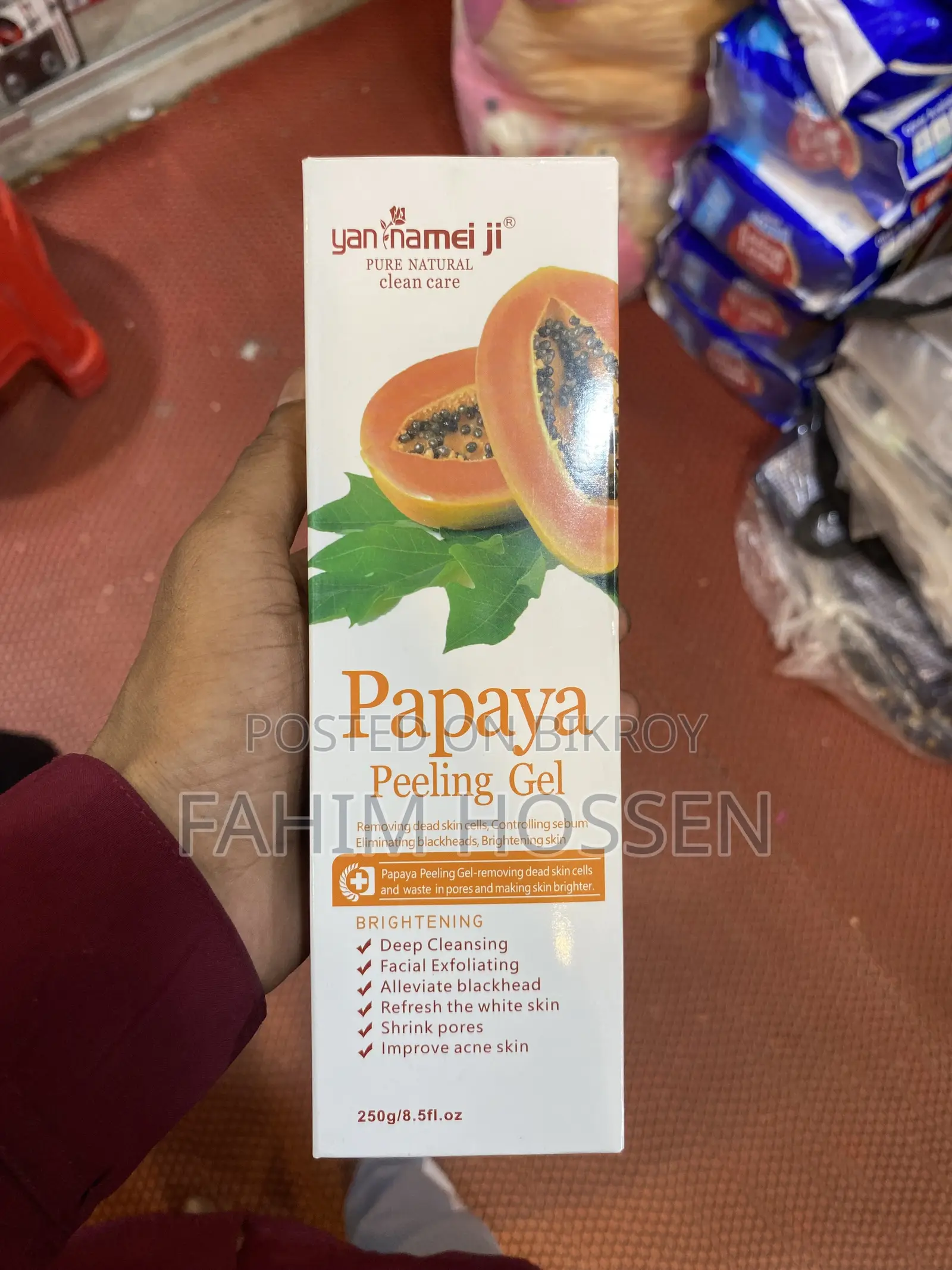 Yan Namei Ji Papaya Peeling Gel (250g /