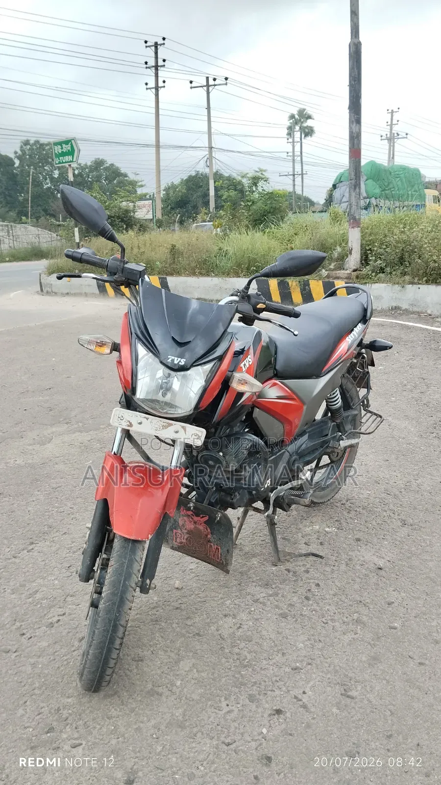 TVS Stryker 125 2020 Red