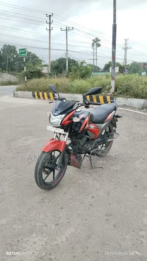 TVS Stryker 125 2020 Red