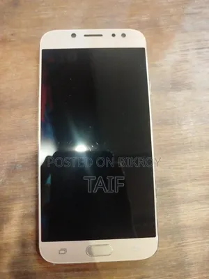 Samsung Galaxy J7 Pro 32 GB Gold