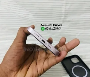 অ্যাপল আইফোন ১৩ ১২৮ জিবি হোয়াইট