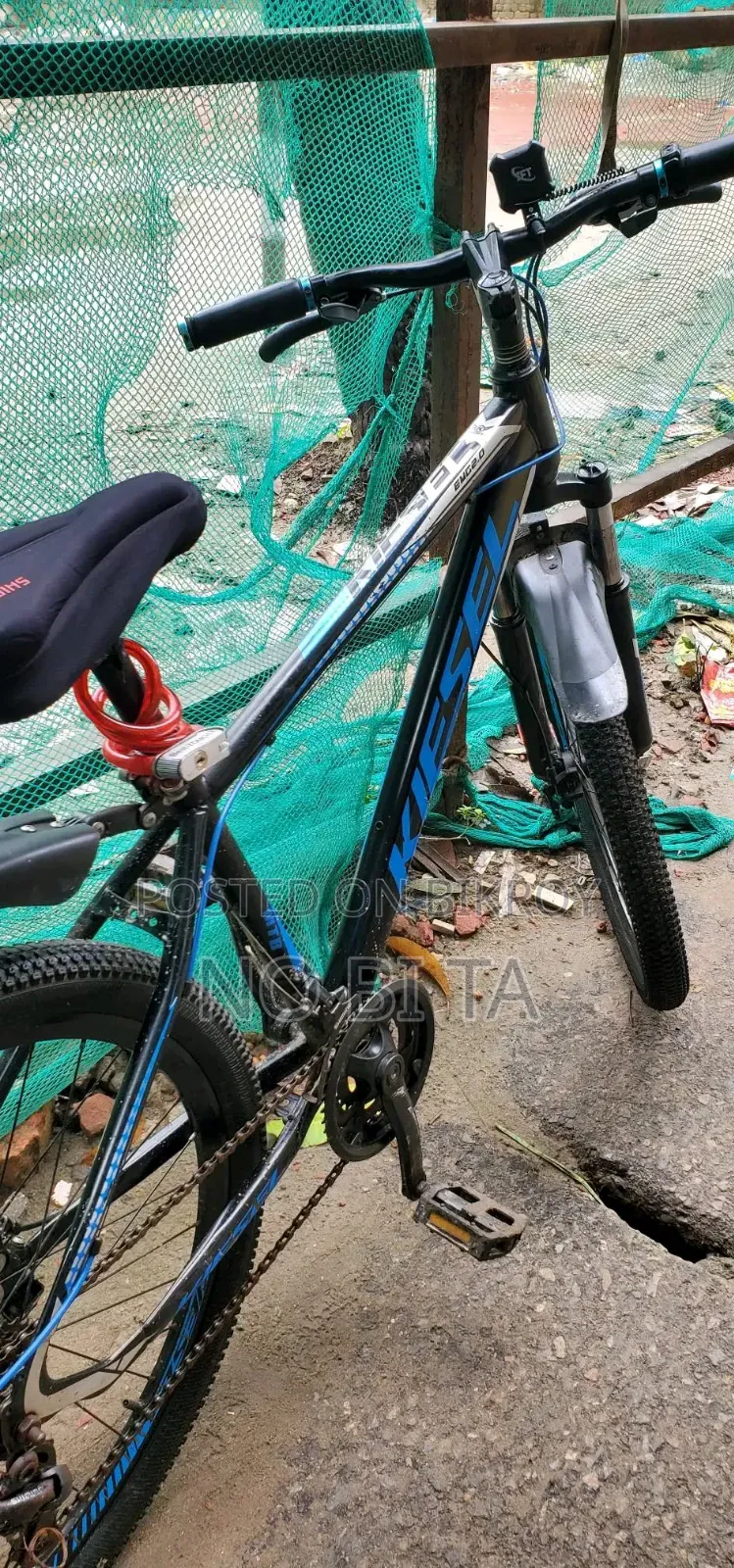 সাইকেলের দাম