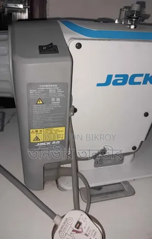 Jack Sewing Machine