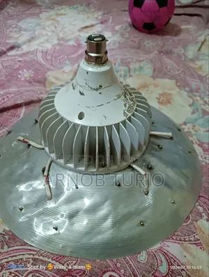 পাওয়ারফুল লাইট