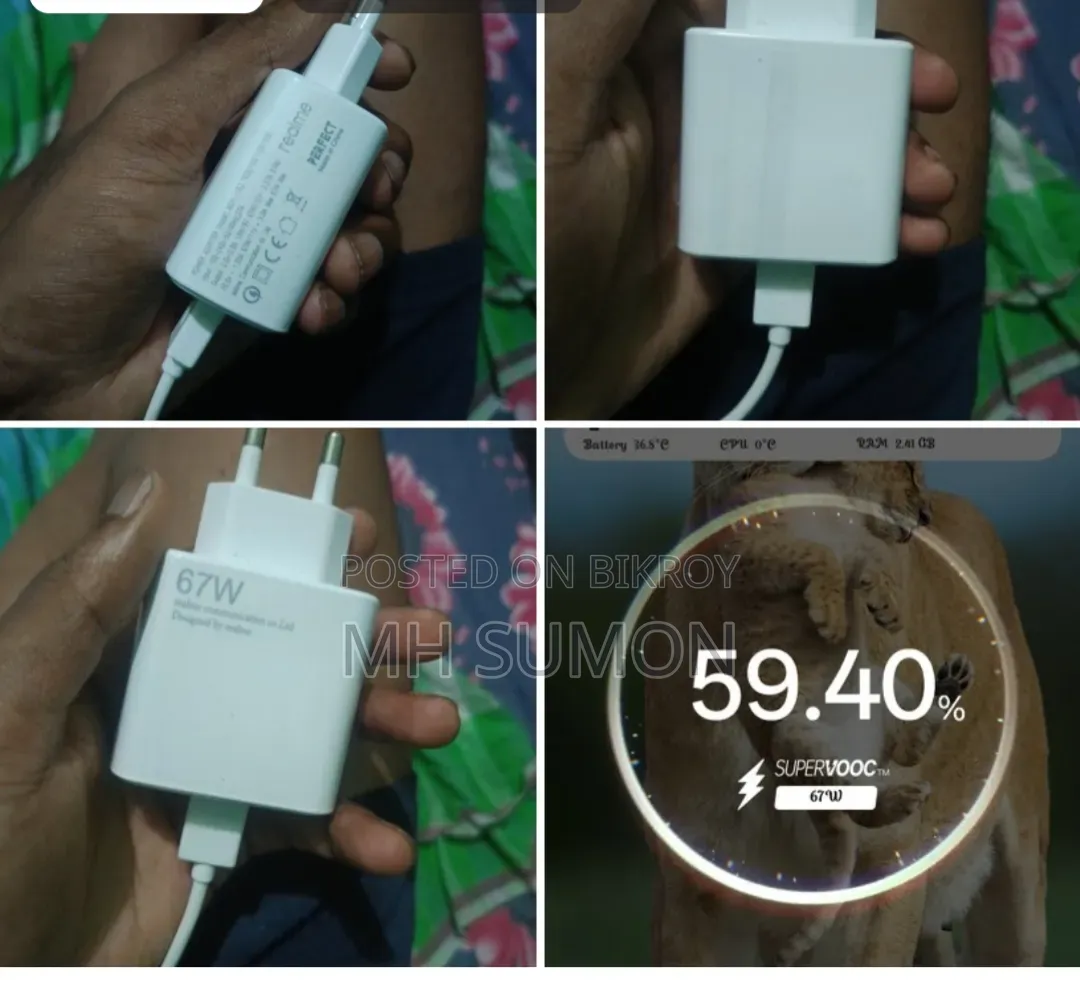 Realme ৬৭ ওয়াট সুপারভুক চার্জার বিক্রি হবে!