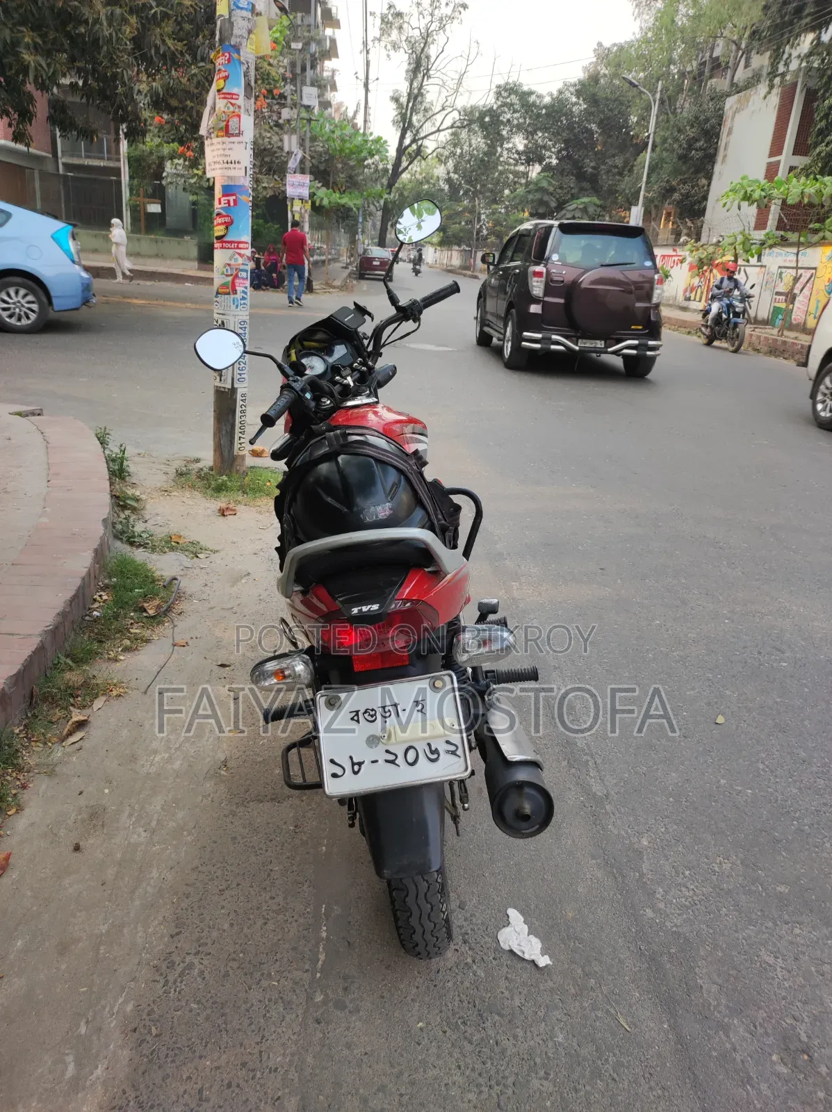 TVS Metro 2021 Red