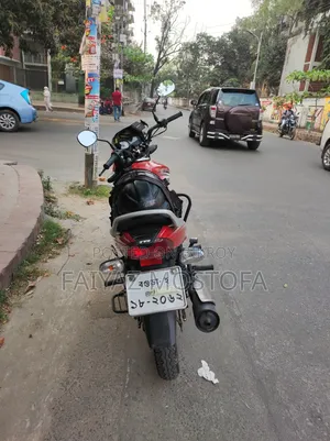 TVS Metro 2021 Red
