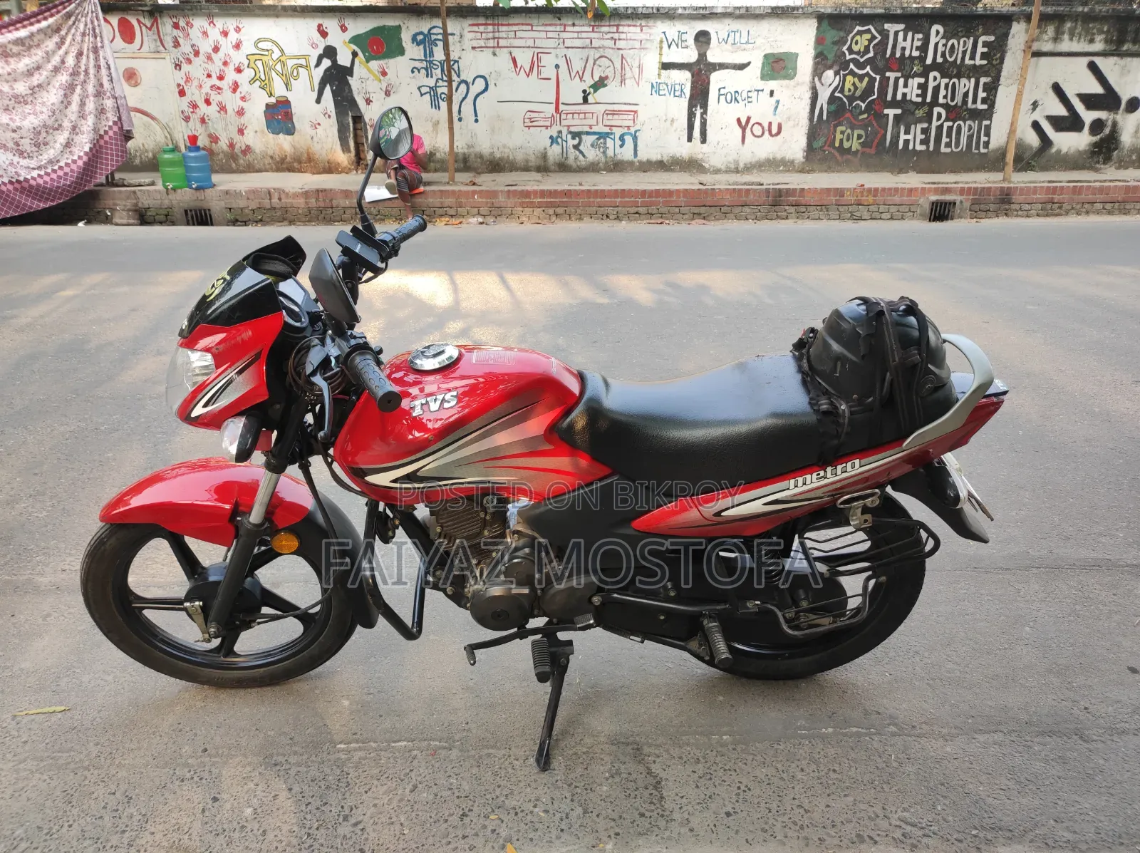 TVS Metro 2021 Red
