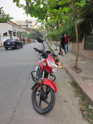 TVS Metro 2021 Red