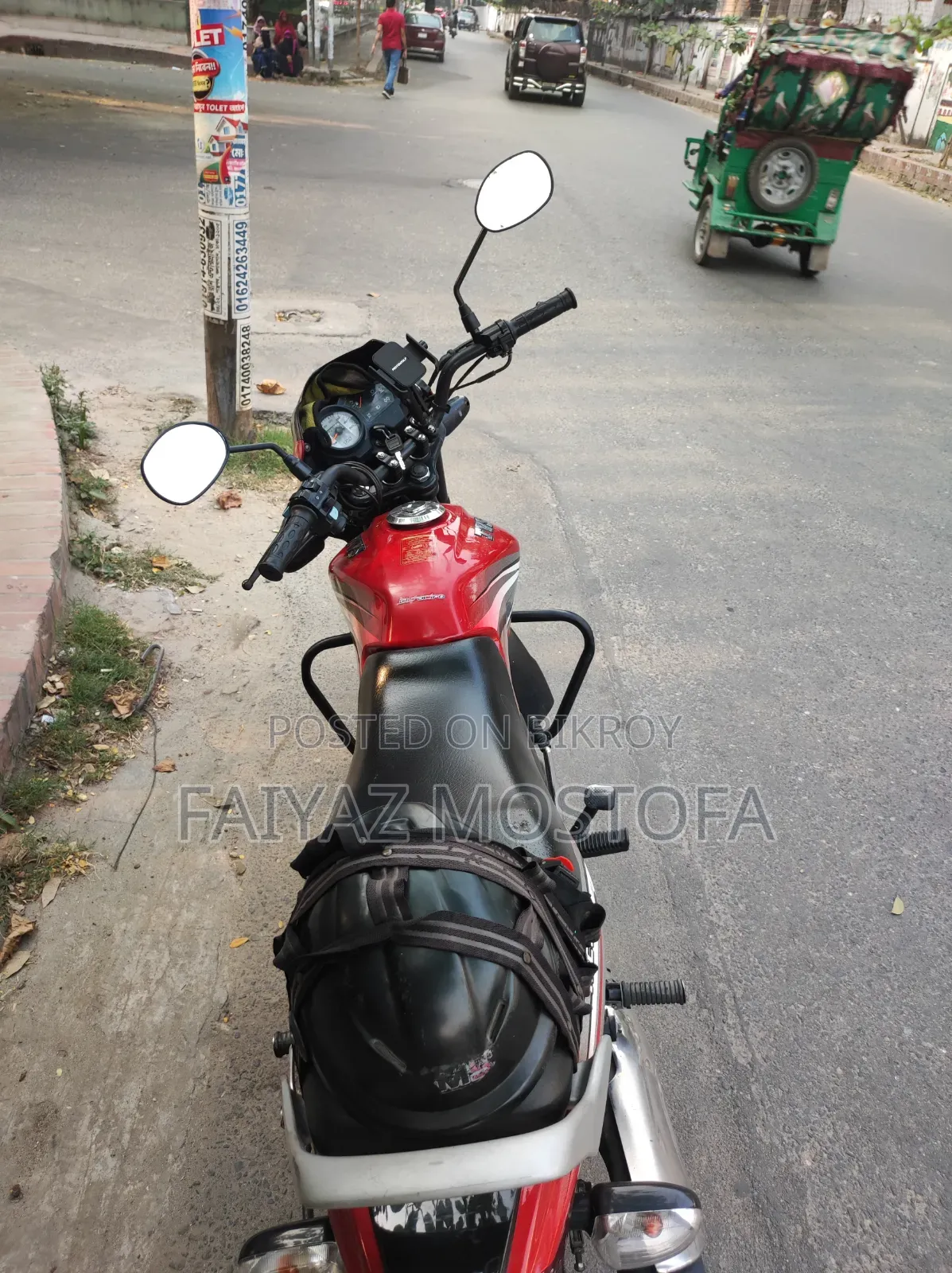 TVS Metro 2021 Red