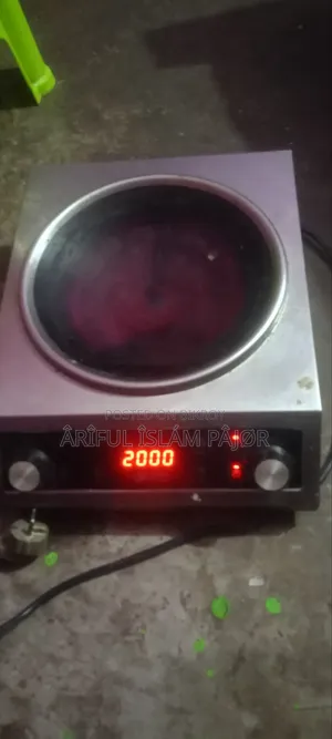 Infaref Cooker 2500W