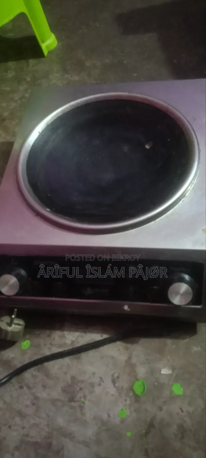 Infaref Cooker 2500W