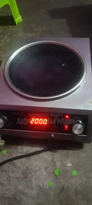 Infaref Cooker 2500W