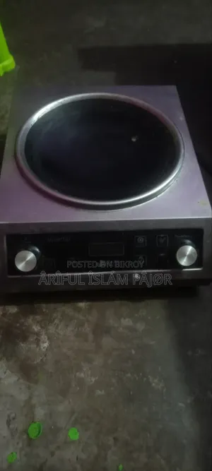 Infaref Cooker 2500W