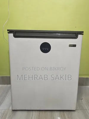 Deep Fridge