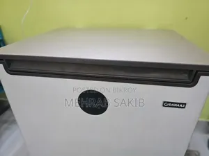 Deep Fridge