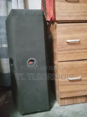 12" Complete Box