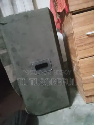 12" Complete Box