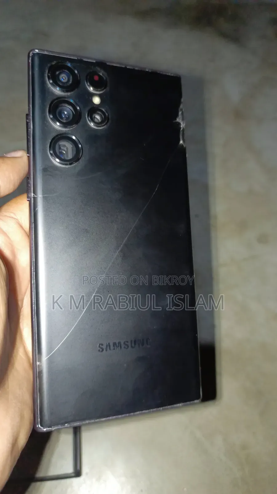 Samsung Galaxy S22 Ultra 256 GB Black