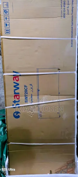 Deep Freezer Starway 702L