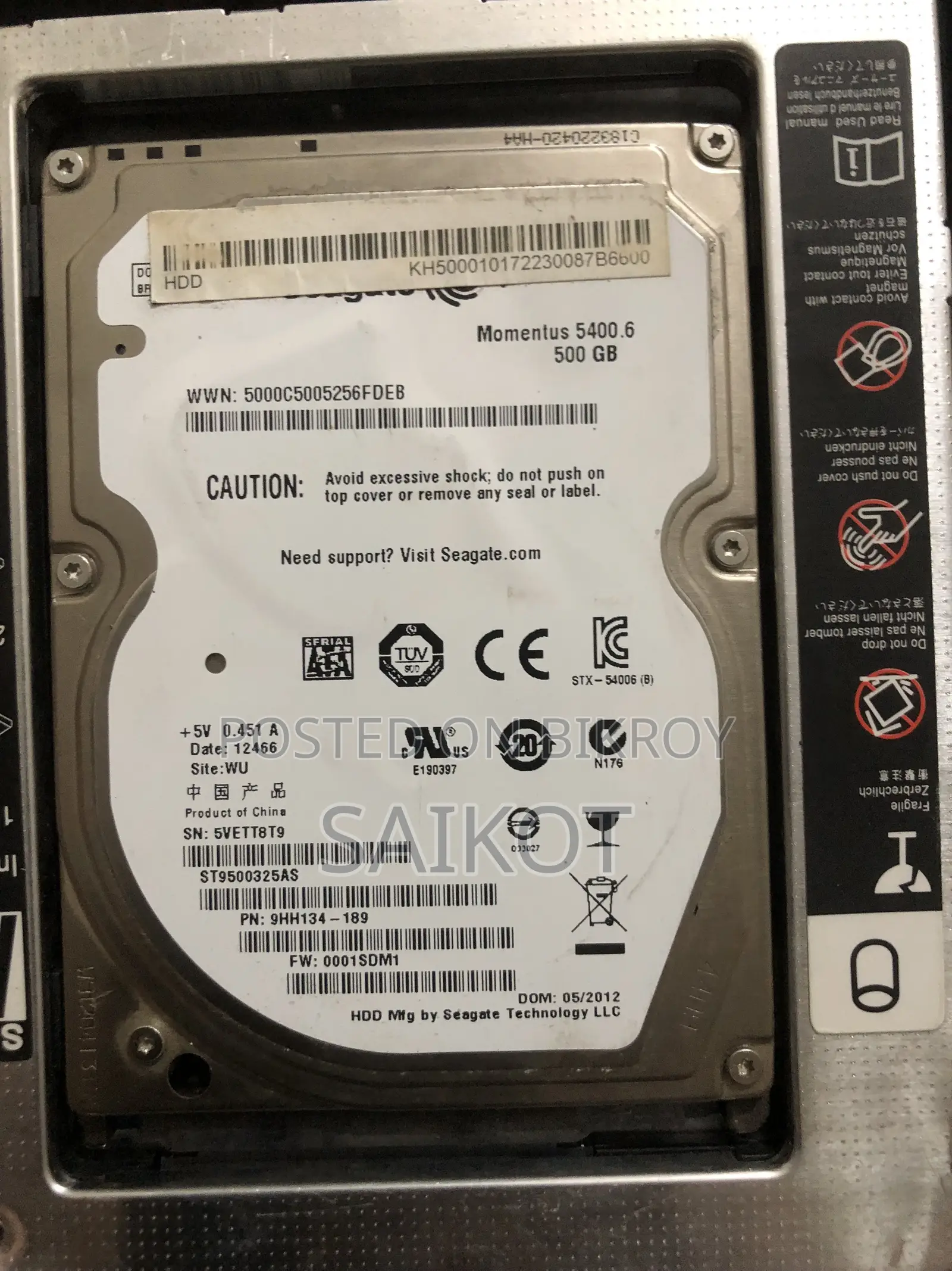 Server 8GB Intel Core I5 HDD 500GB