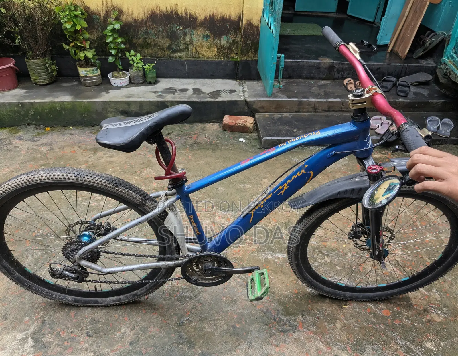 Cycle Gear