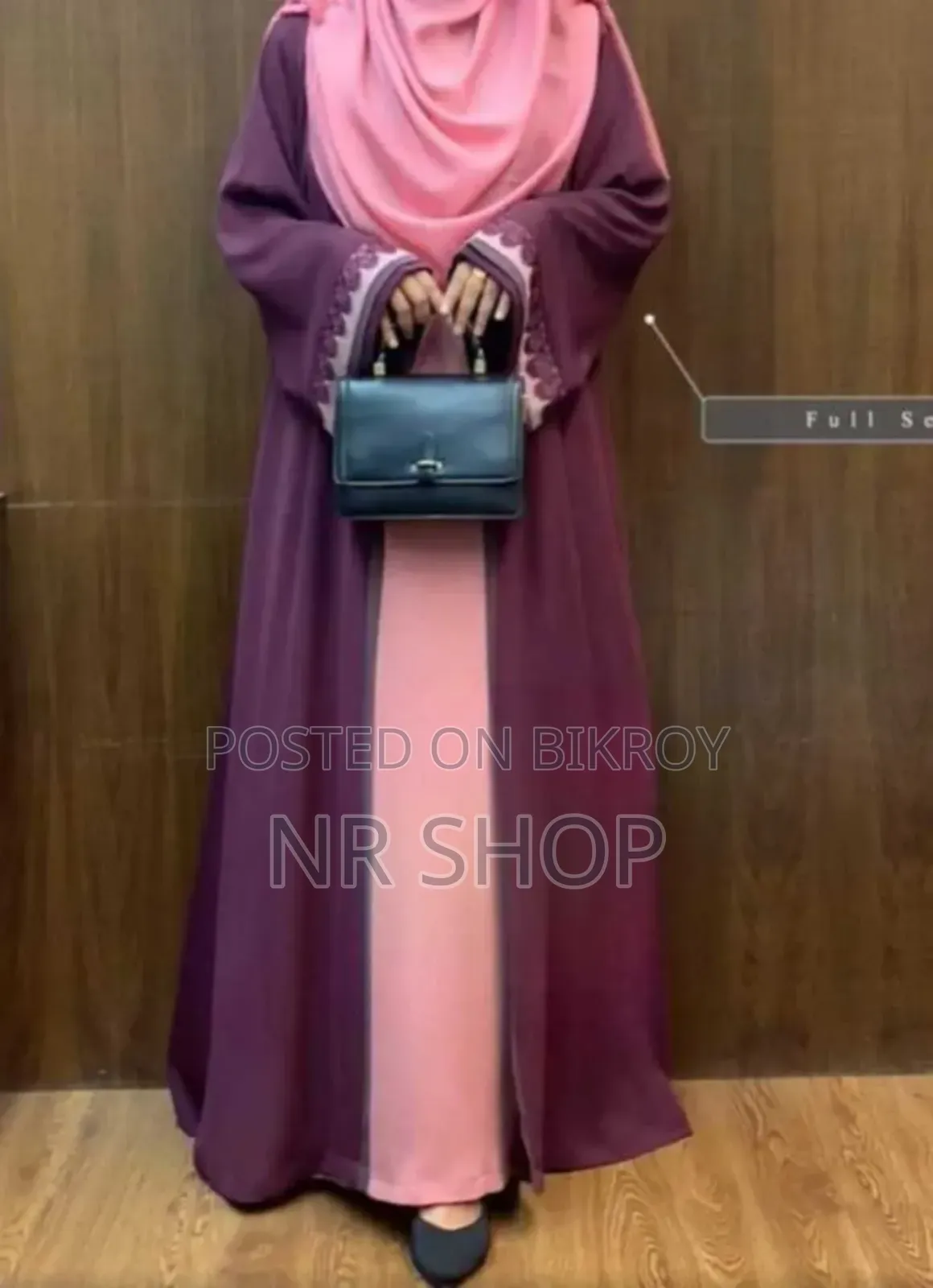 Sumona Burqa Full Set
