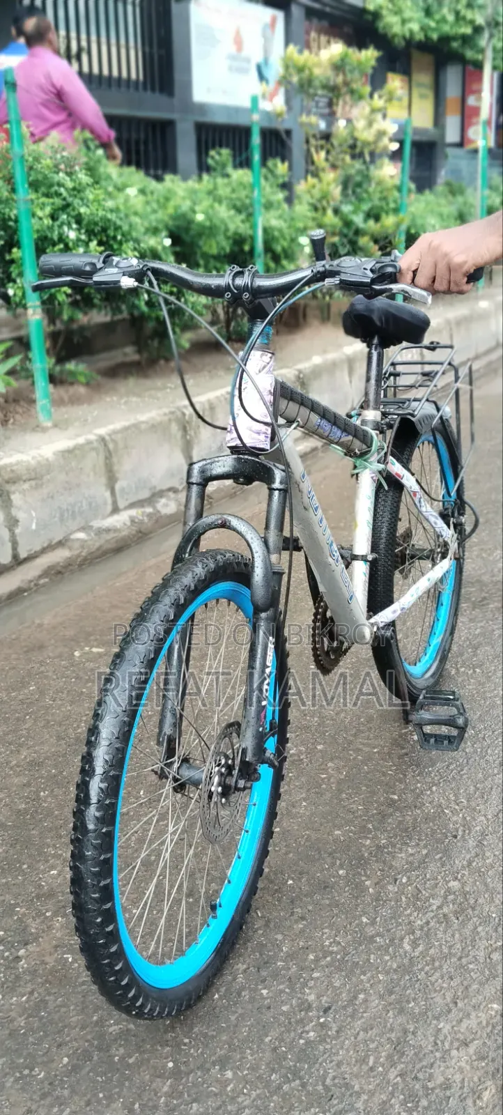 Cycle Bazar