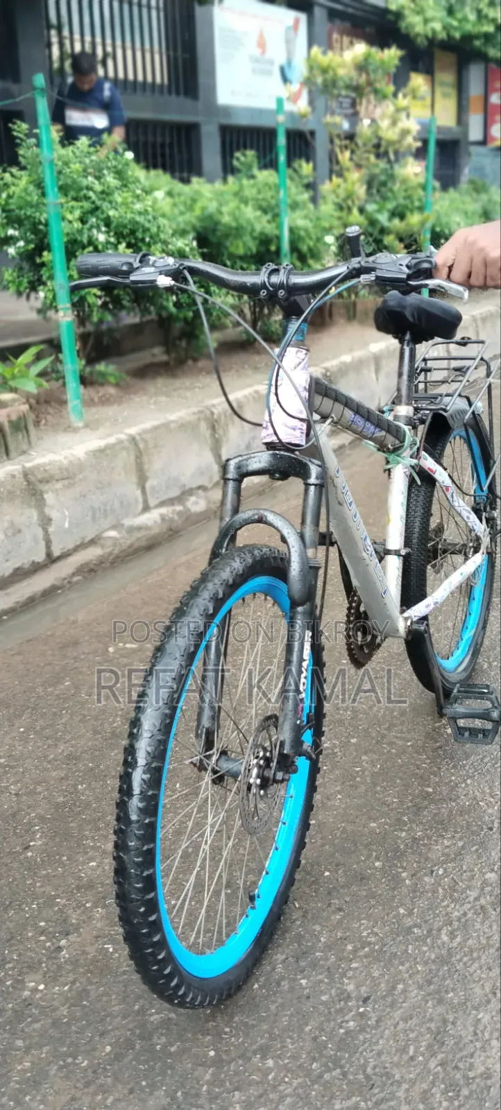 Cycle Bazar
