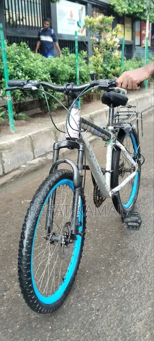 Cycle Bazar