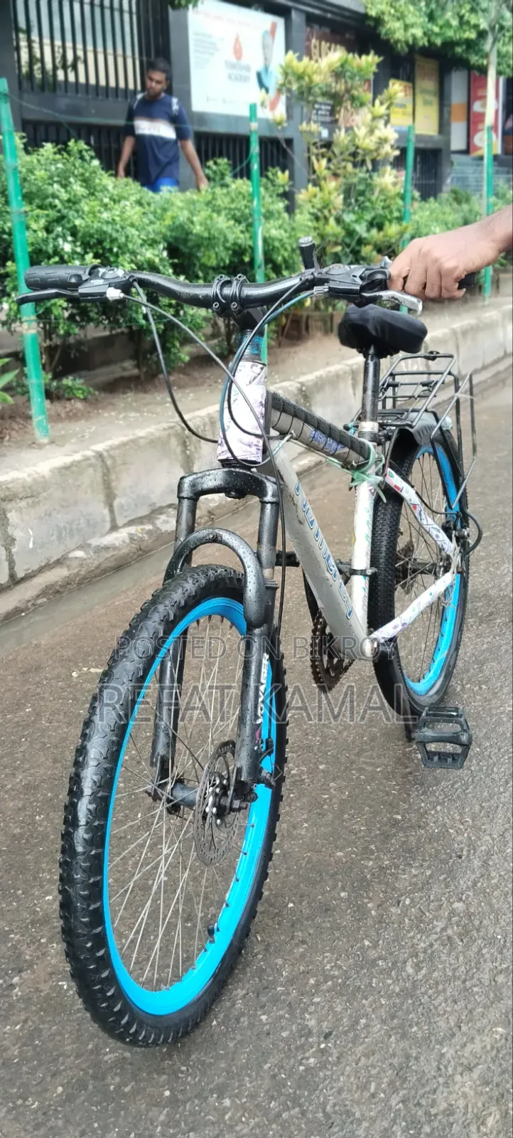 Cycle Bazar