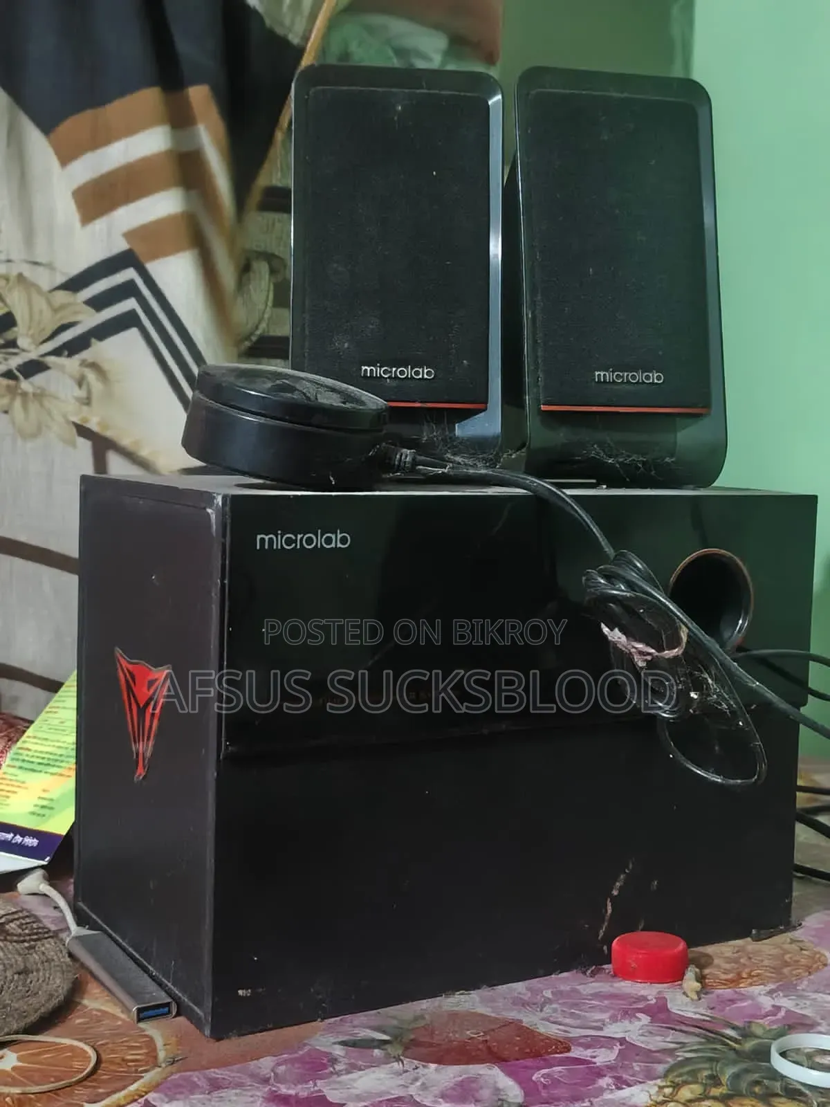 মাল্টিমিডিয়া স্পিকার বিক্রয়ের জন্য