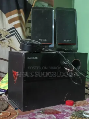 মাল্টিমিডিয়া স্পিকার বিক্রয়ের জন্য