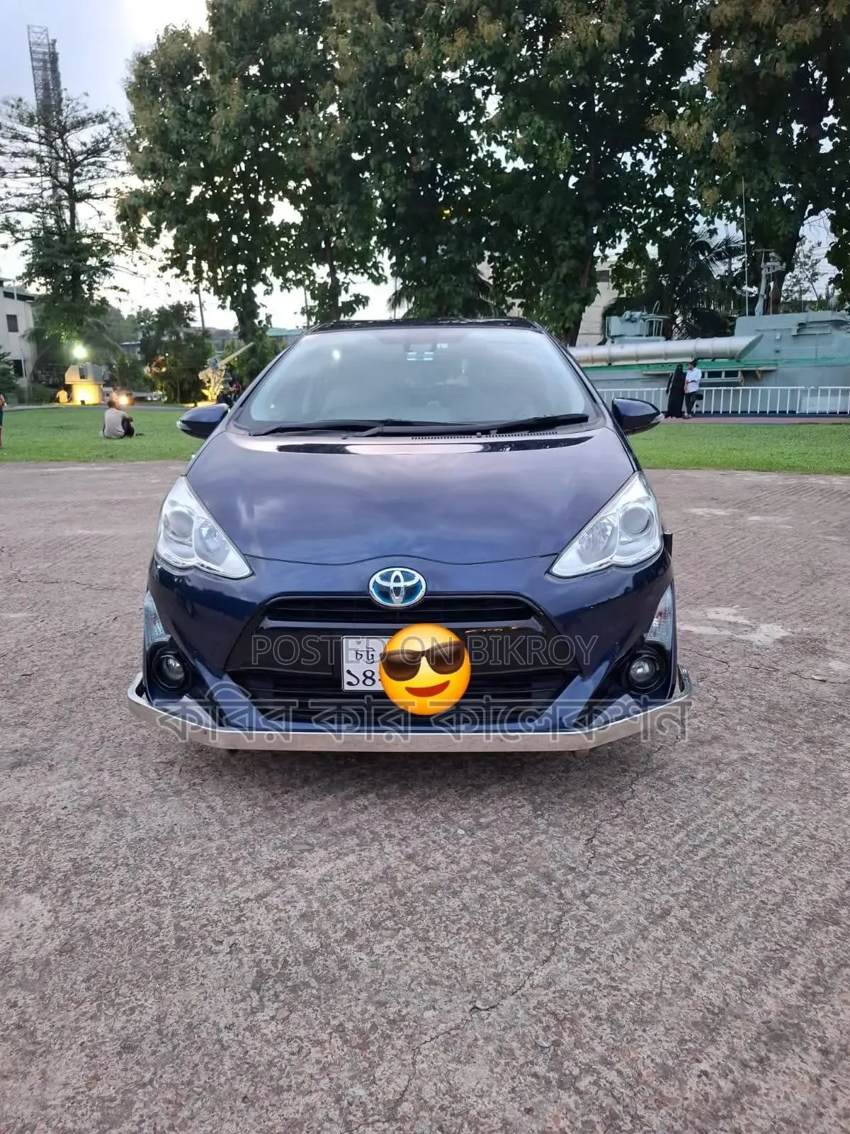 Toyota Aqua 2017 Purple
