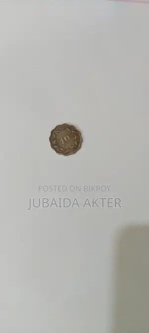 10 Paisa of Year 1964. Pakistan President of Bangladesh 1965.