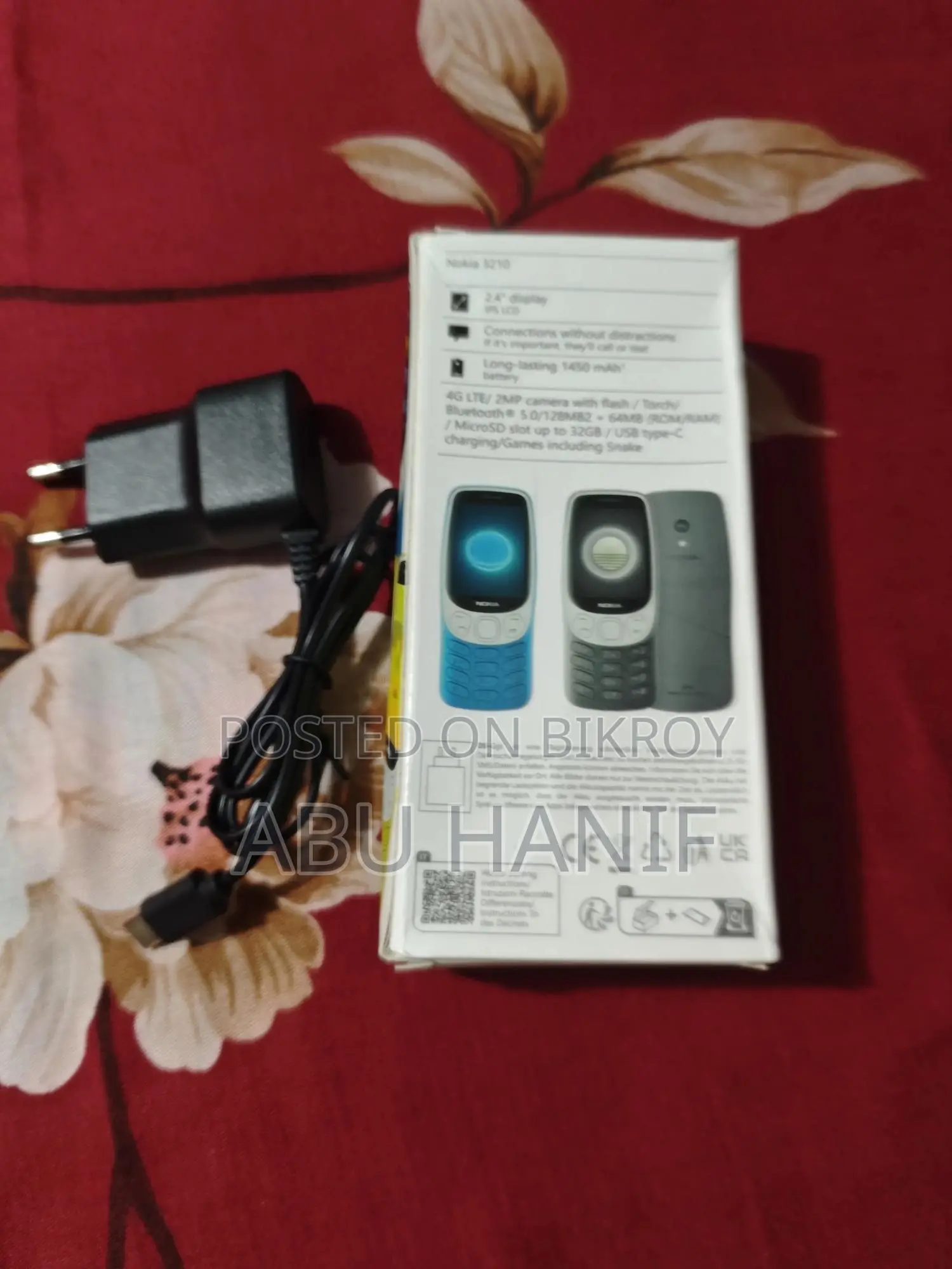 নতুন নোকিয়া ৩২১০ ব্লু