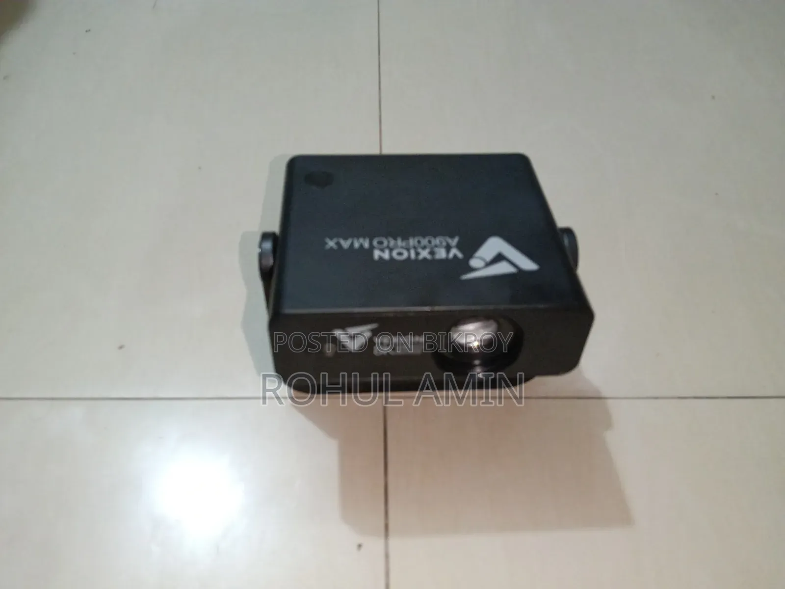 অ্যান্ড্রয়েড প্রজেক্টর
