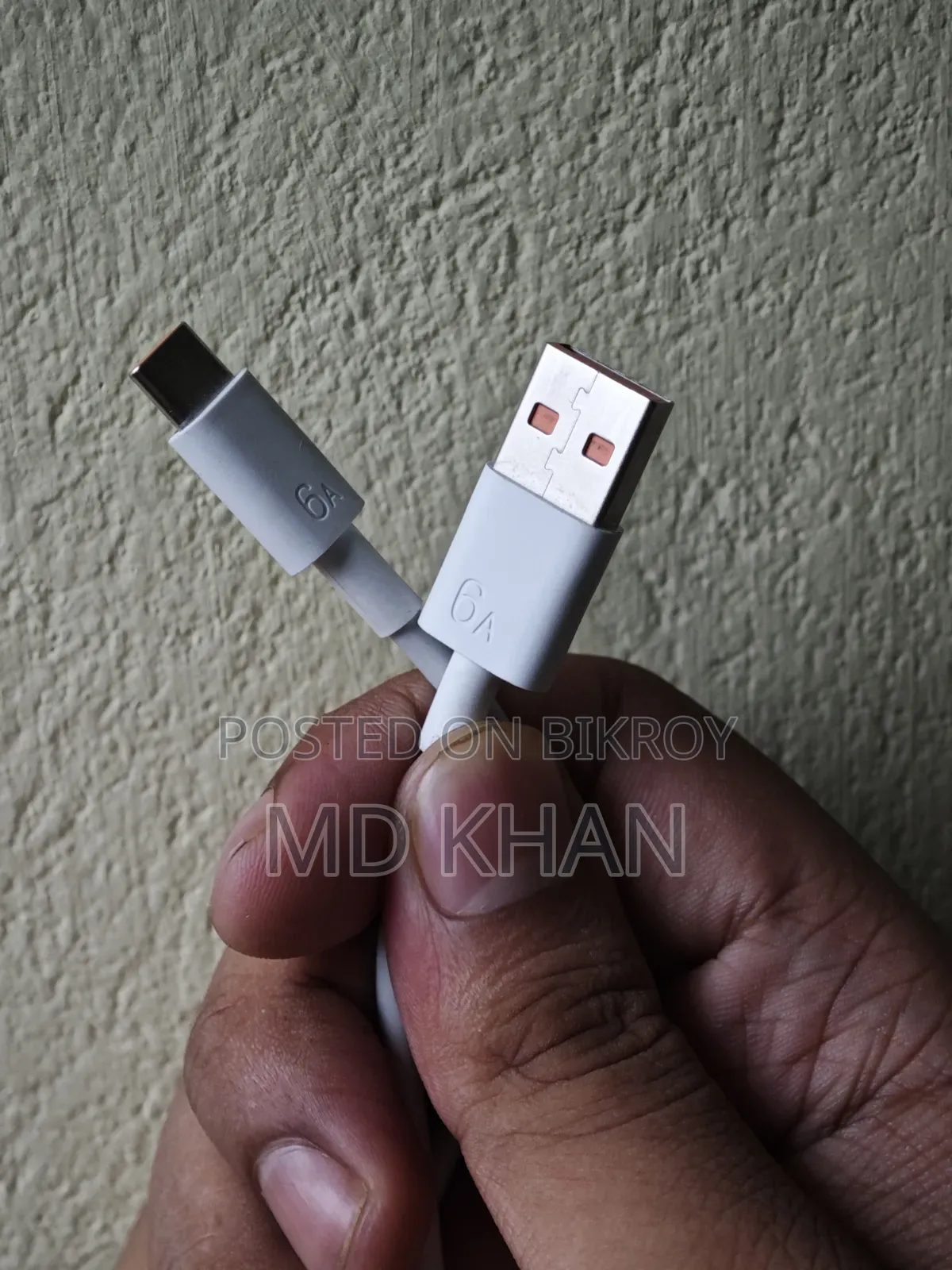 অরিজিনাল ৯০ ওয়াট চার্জার