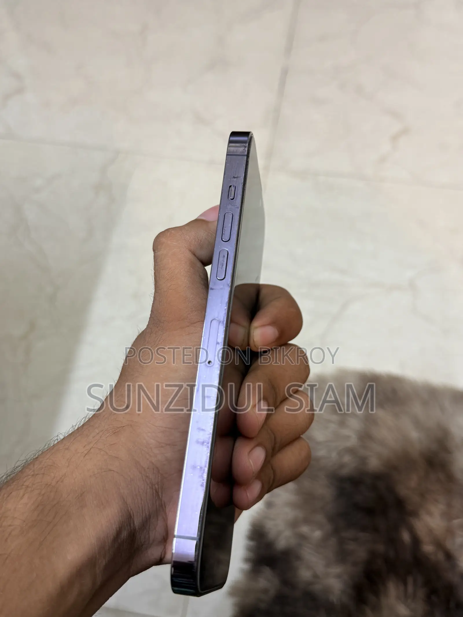 অ্যাপল আইফোন ১৪ প্রো ম্যাক্স ২৫৬ জিবি পার্পল