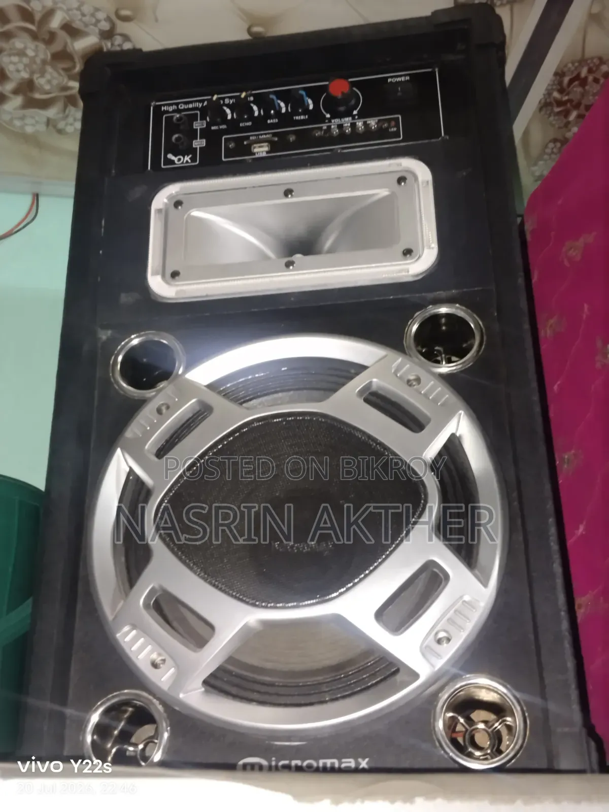 Sunbox for sale