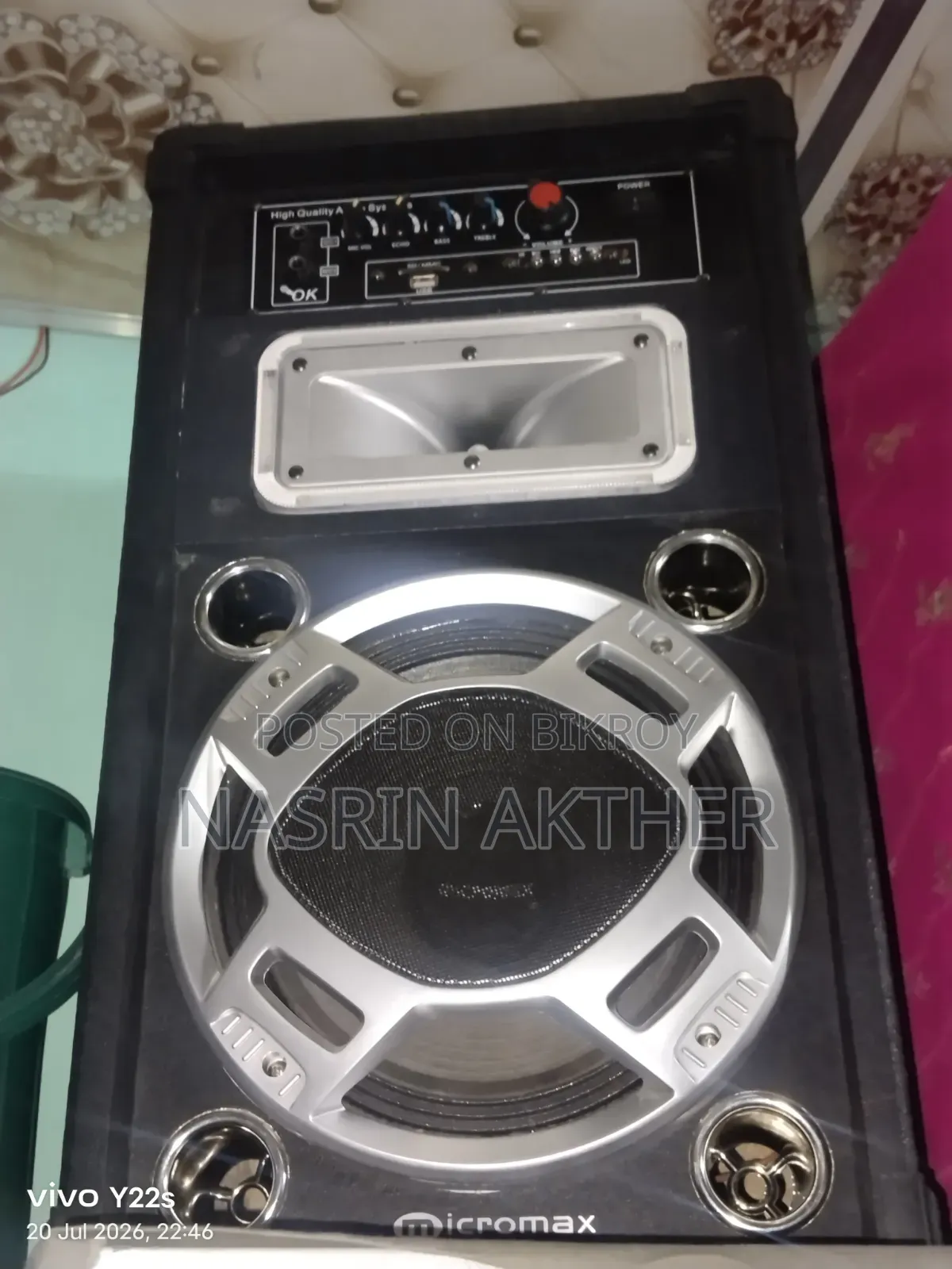 Sunbox for sale