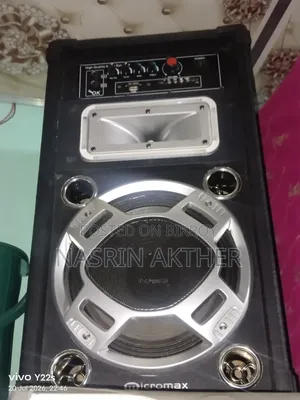 Sunbox for sale