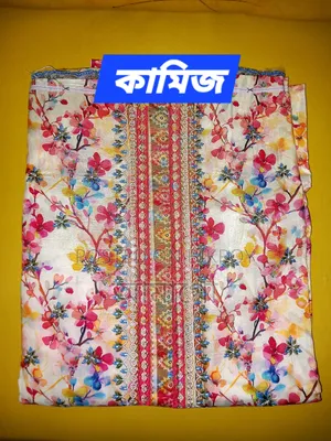 Premium Quality A/C Cotton Three Piece