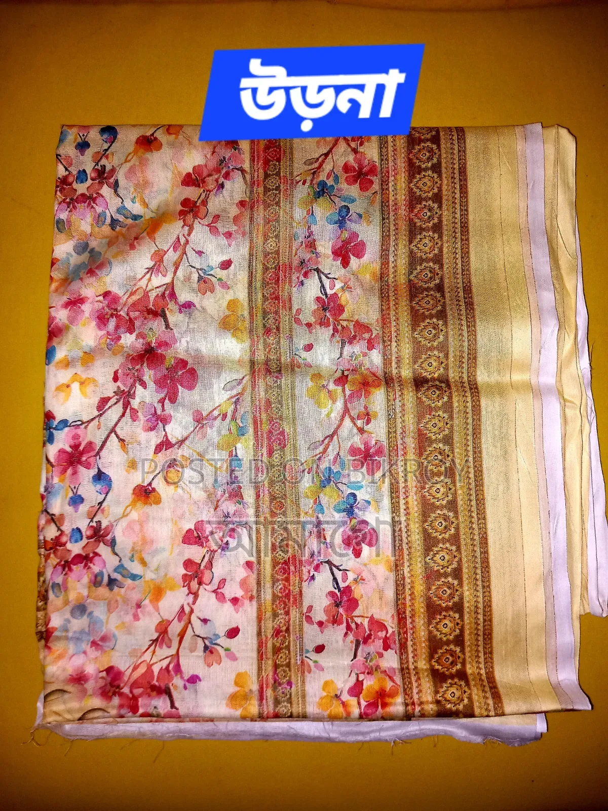 Premium Quality A/C Cotton Three Piece