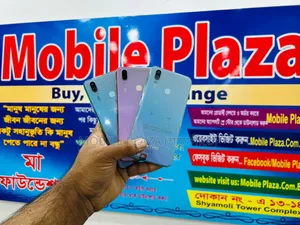 New Vivo Y11 32 GB