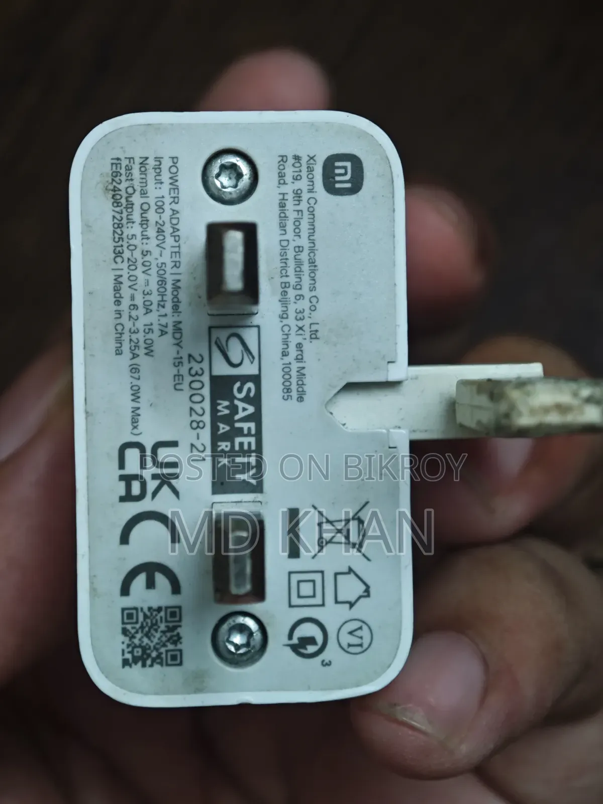 Xiaomi 67w Original Charger