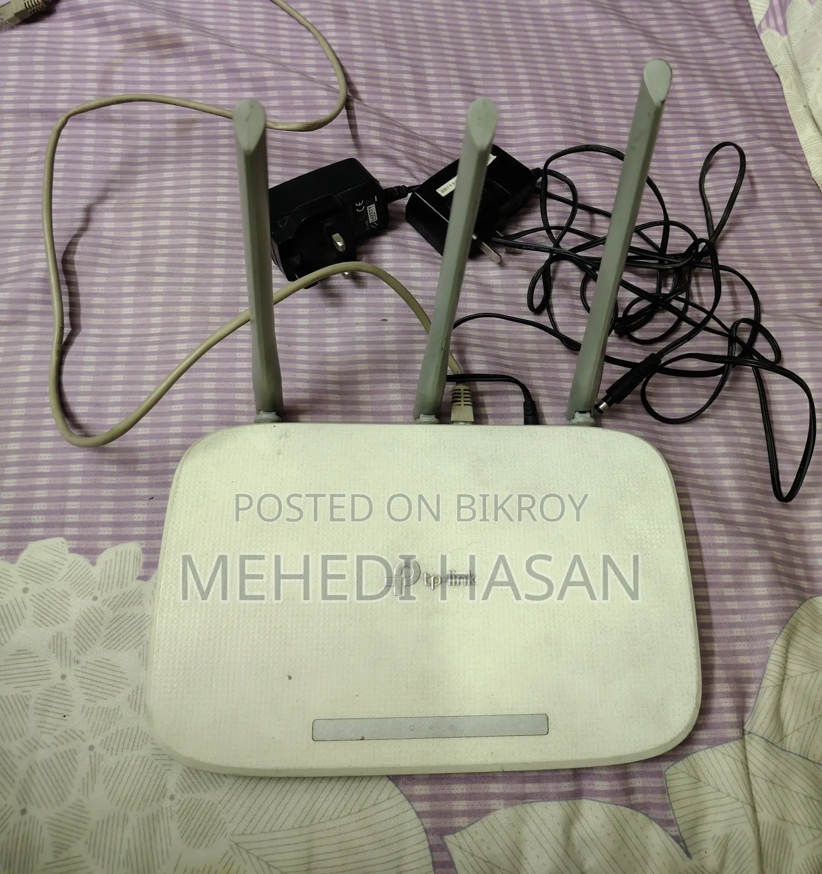 TP-Link Router