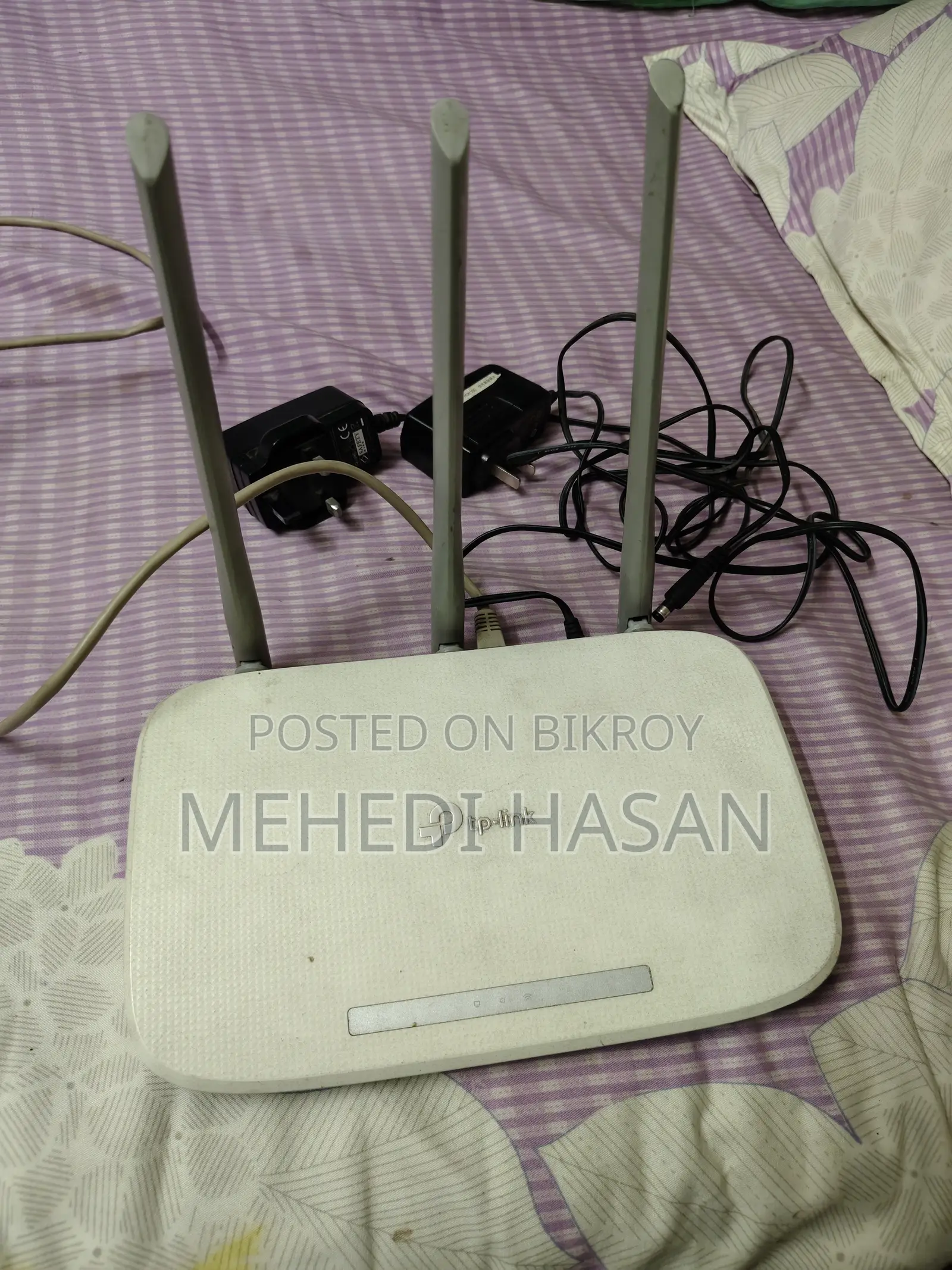 TP-Link Router