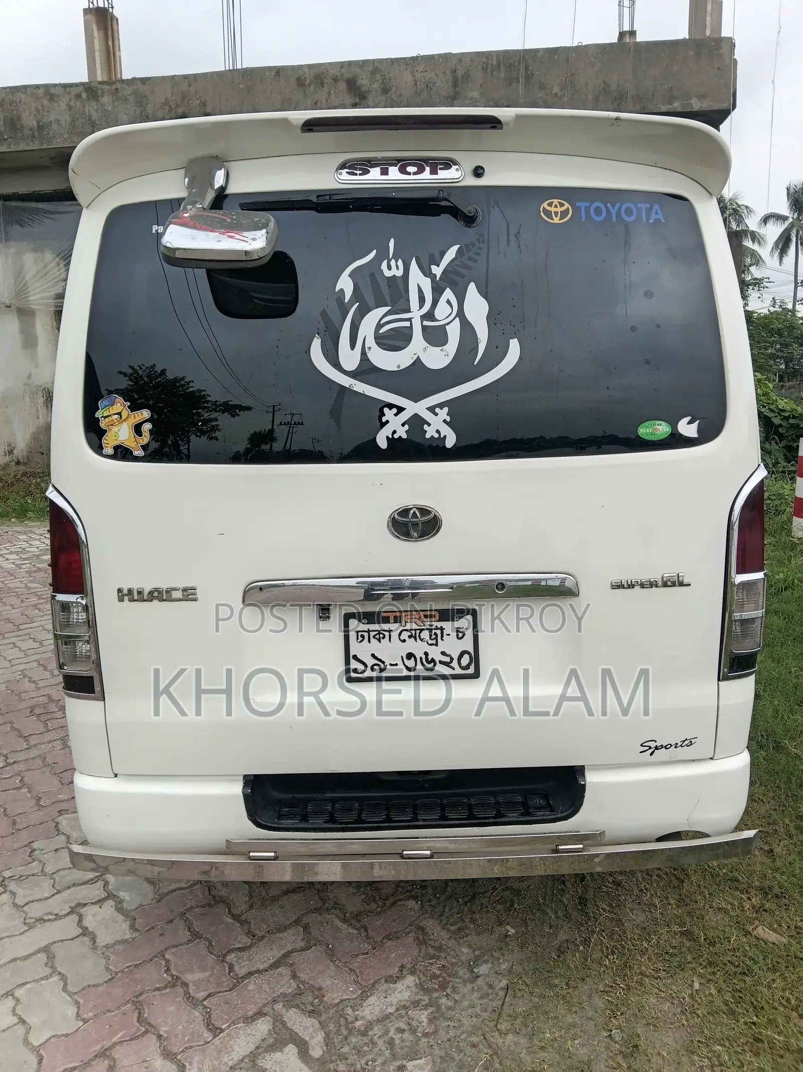 Toyota HiAce 2011 White
